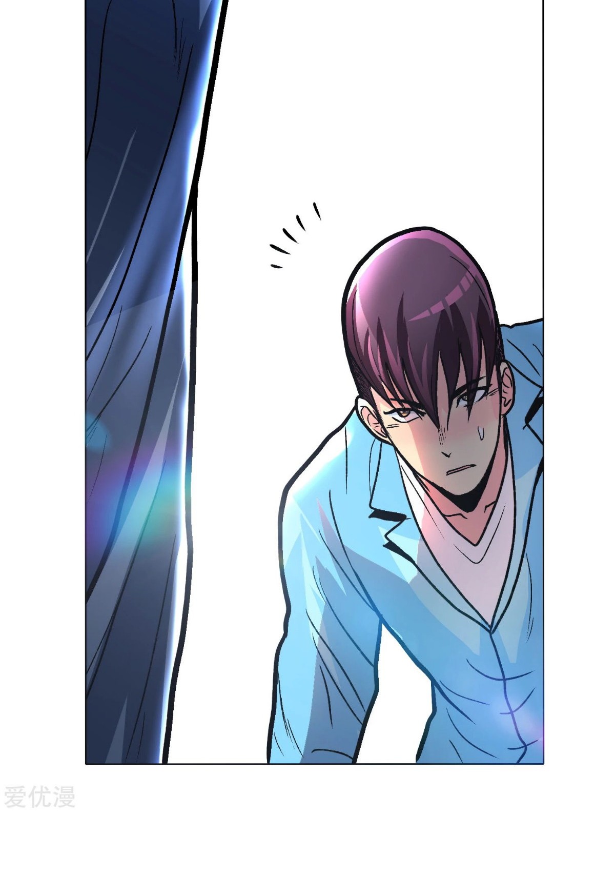 Xianzun System in the City Chapter 35 - halaman 37