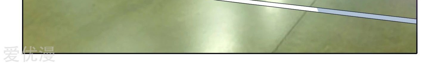 Xianzun System in the City Chapter 35 - halaman 47
