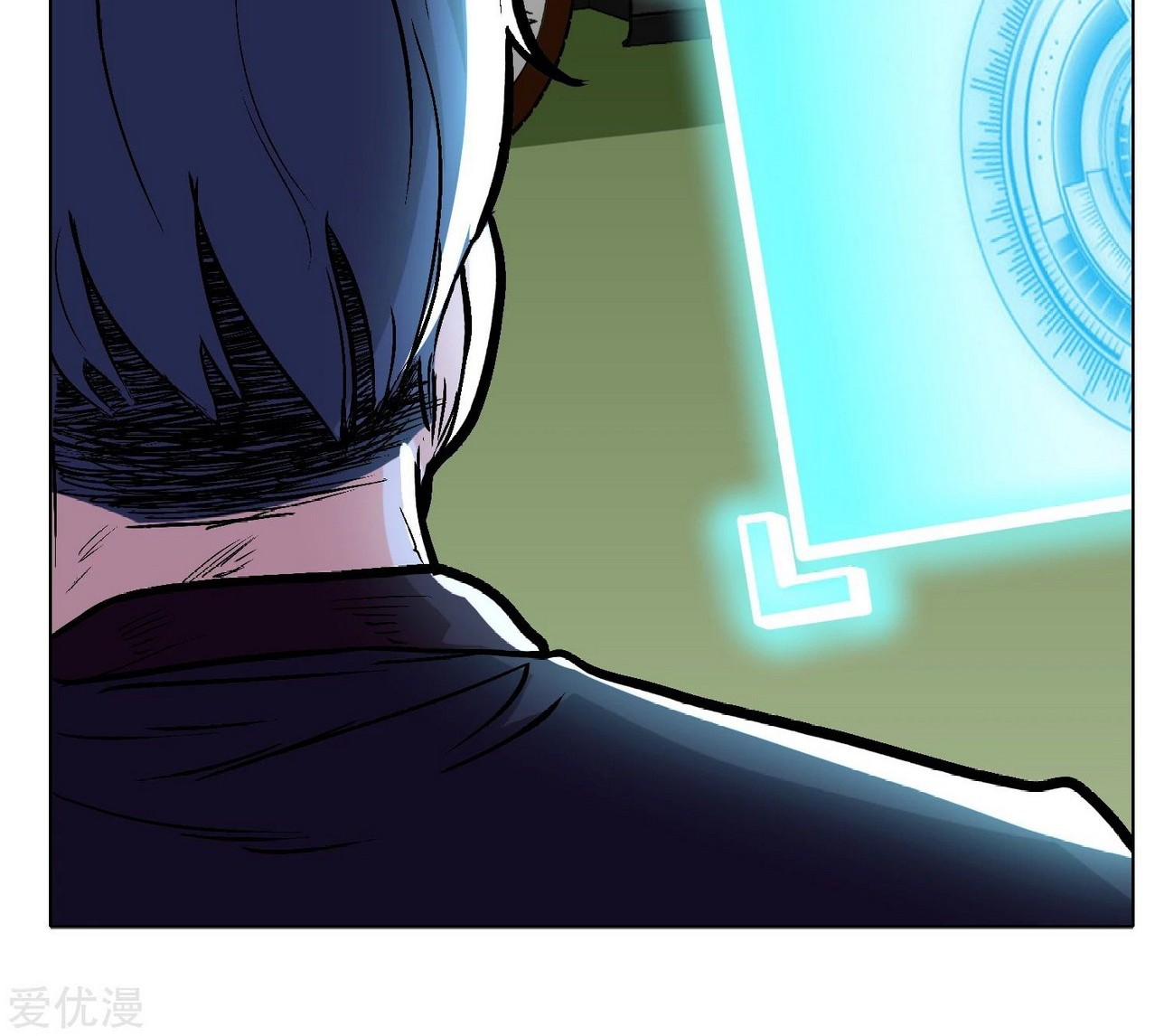 Xianzun System in the City Chapter 36 - halaman 31