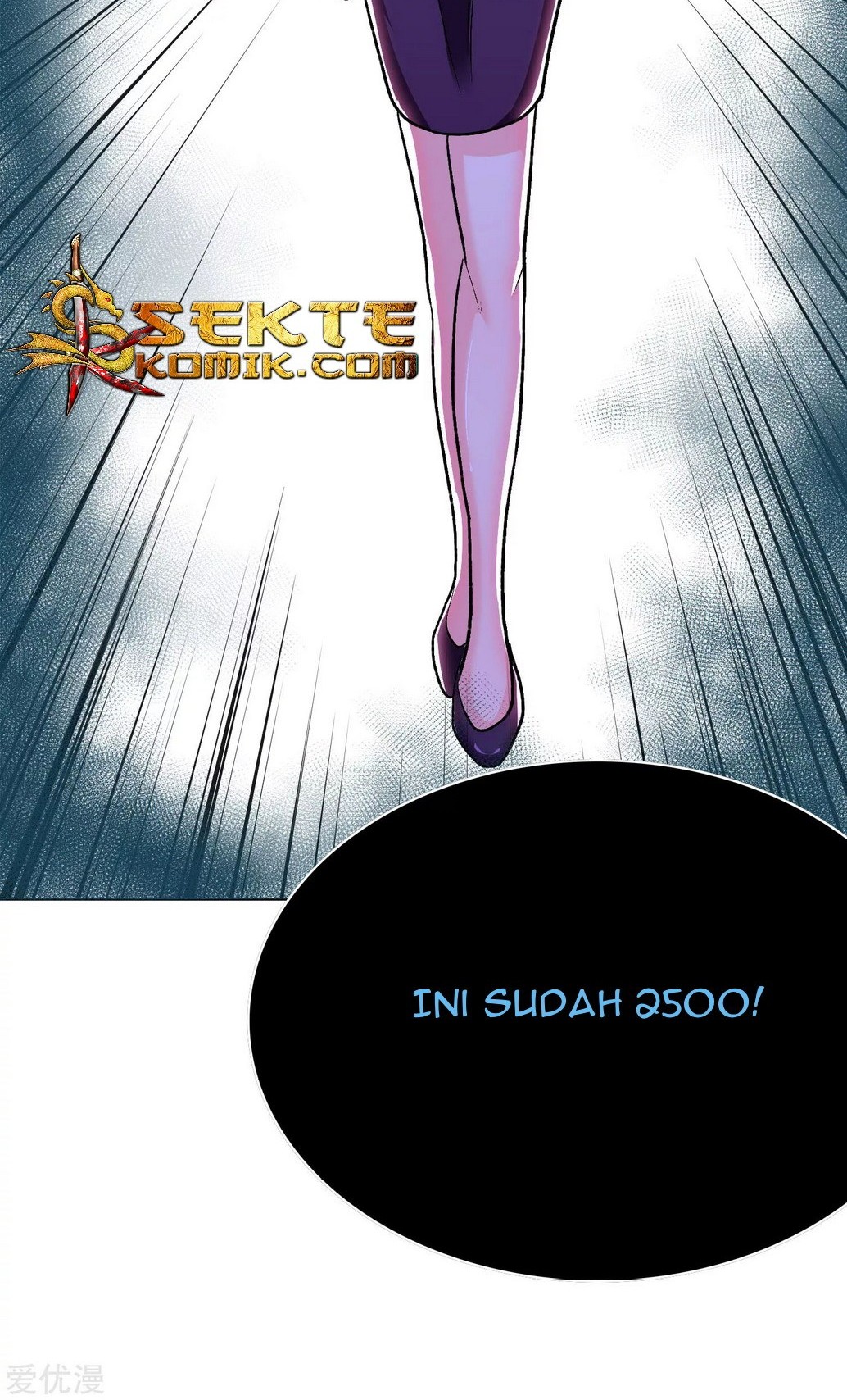 Xianzun System in the City Chapter 36 - halaman 33