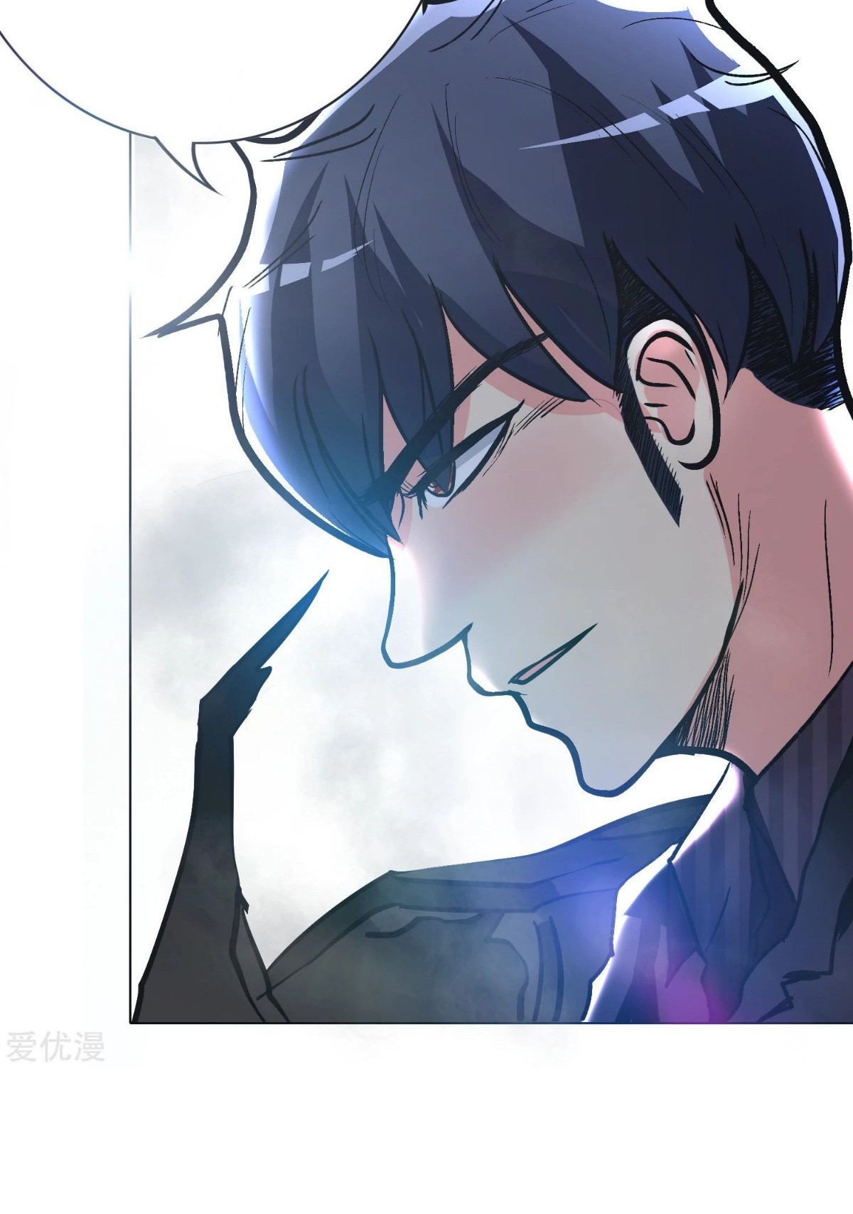 Xianzun System in the City Chapter 36 - halaman 54
