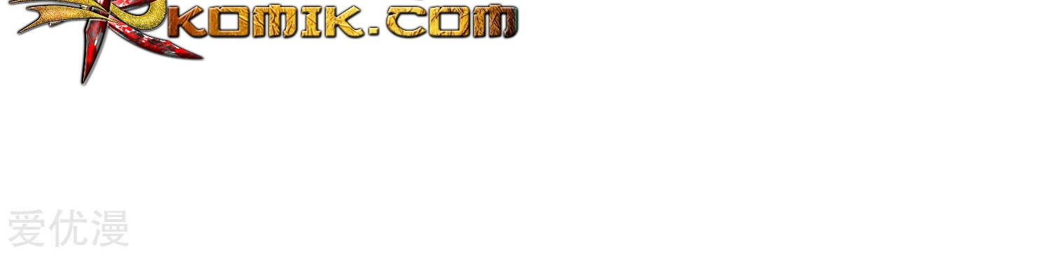 Xianzun System in the City Chapter 37 - halaman 14