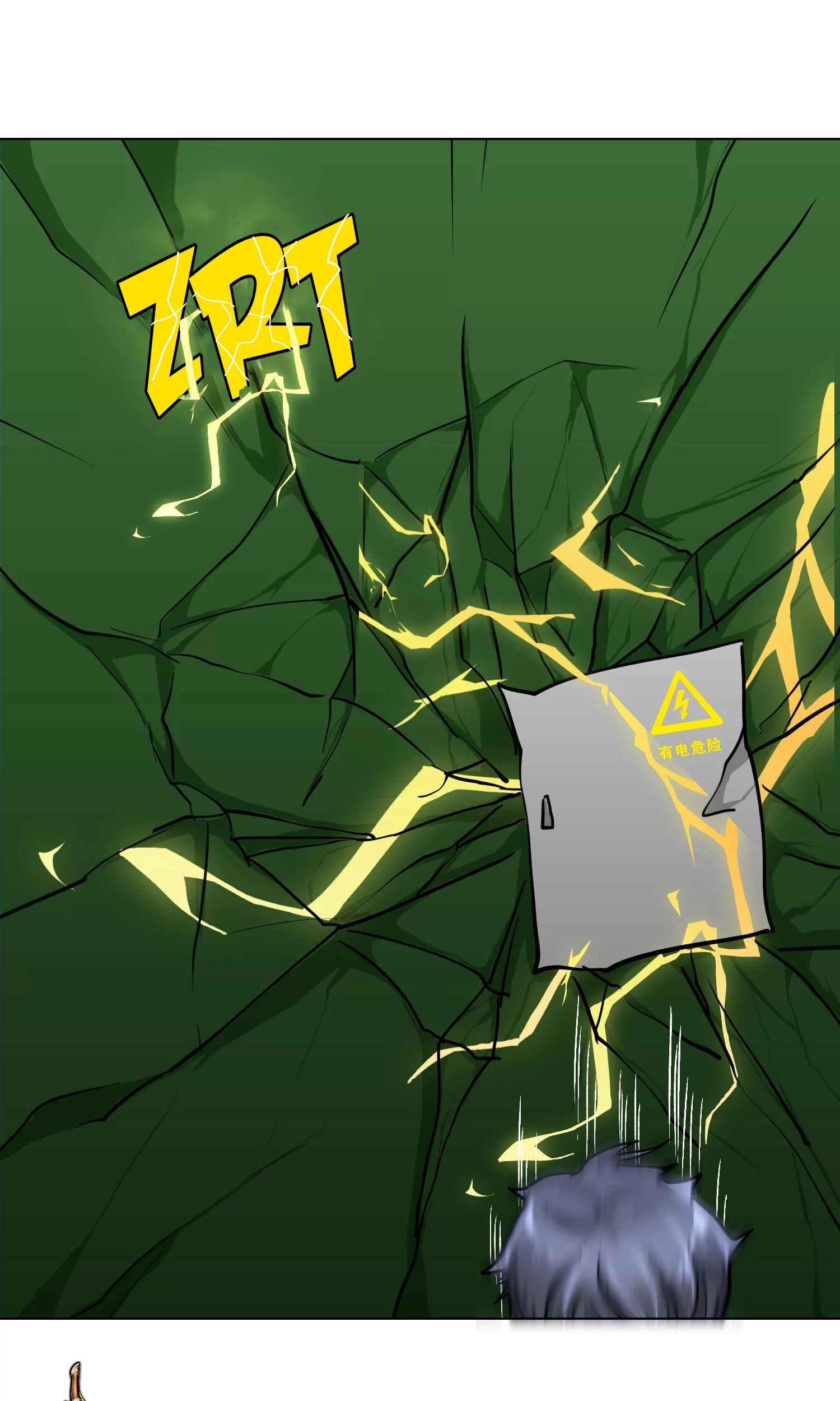 Xianzun System in the City Chapter 37 - halaman 19