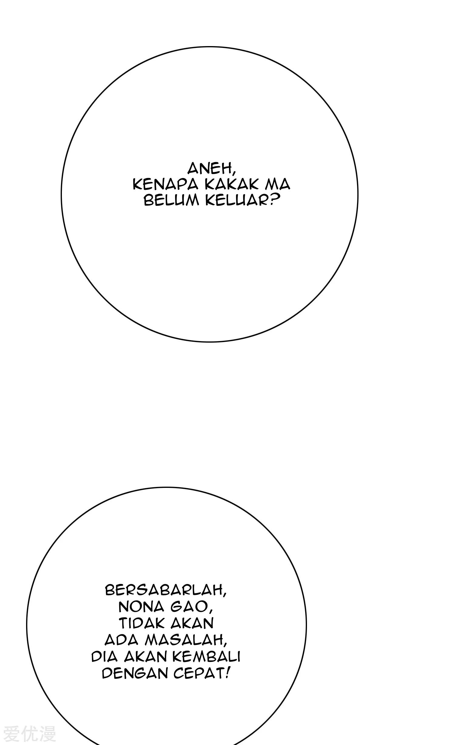 Xianzun System in the City Chapter 37 - halaman 6