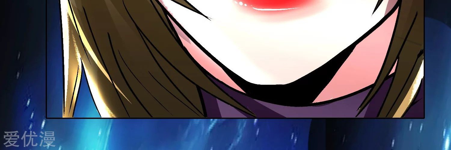 Xianzun System in the City Chapter 37 - halaman 66