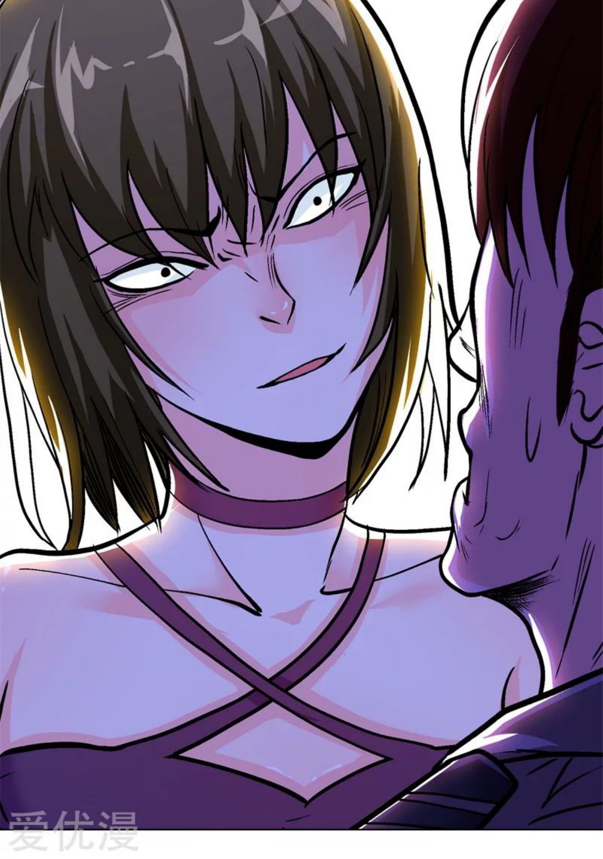 Xianzun System in the City Chapter 38 - halaman 15