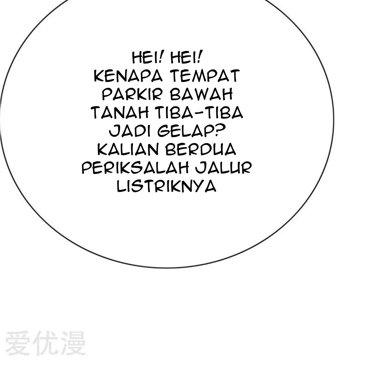 Xianzun System in the City Chapter 38 - halaman 5