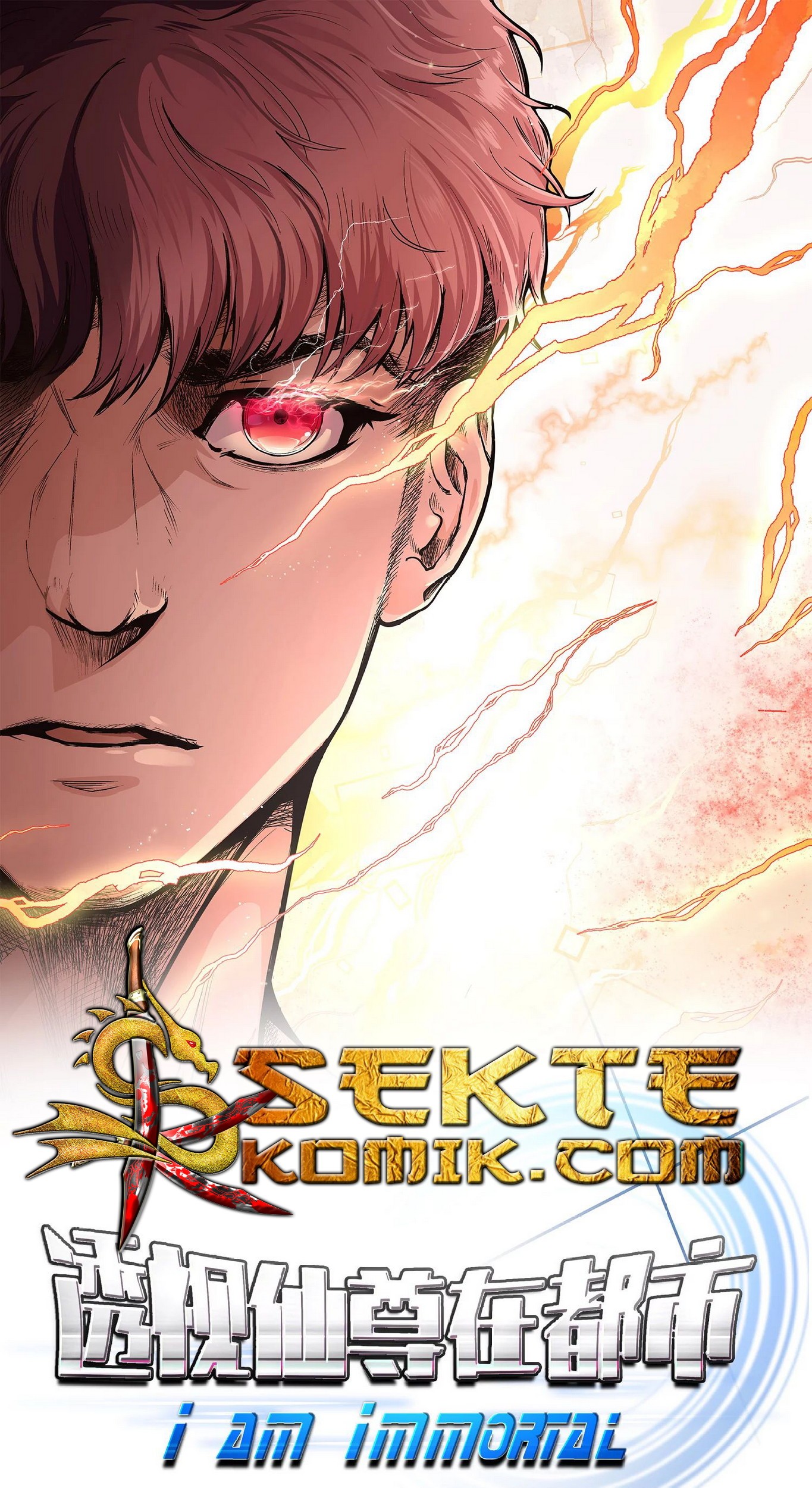 Xianzun System in the City Chapter 39 - halaman 2