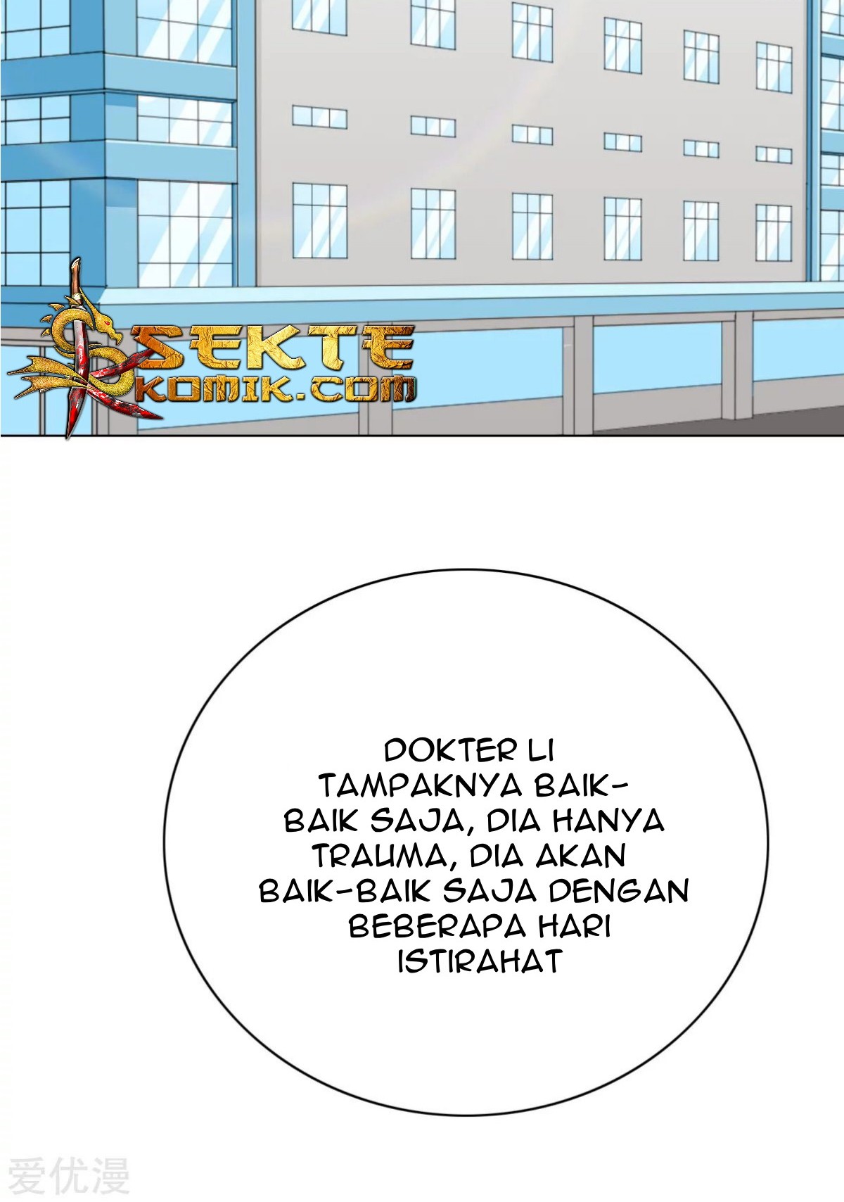 Xianzun System in the City Chapter 39 - halaman 41