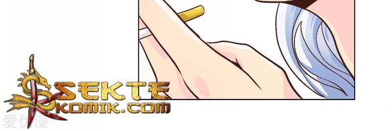 Xianzun System in the City Chapter 4 - halaman 23