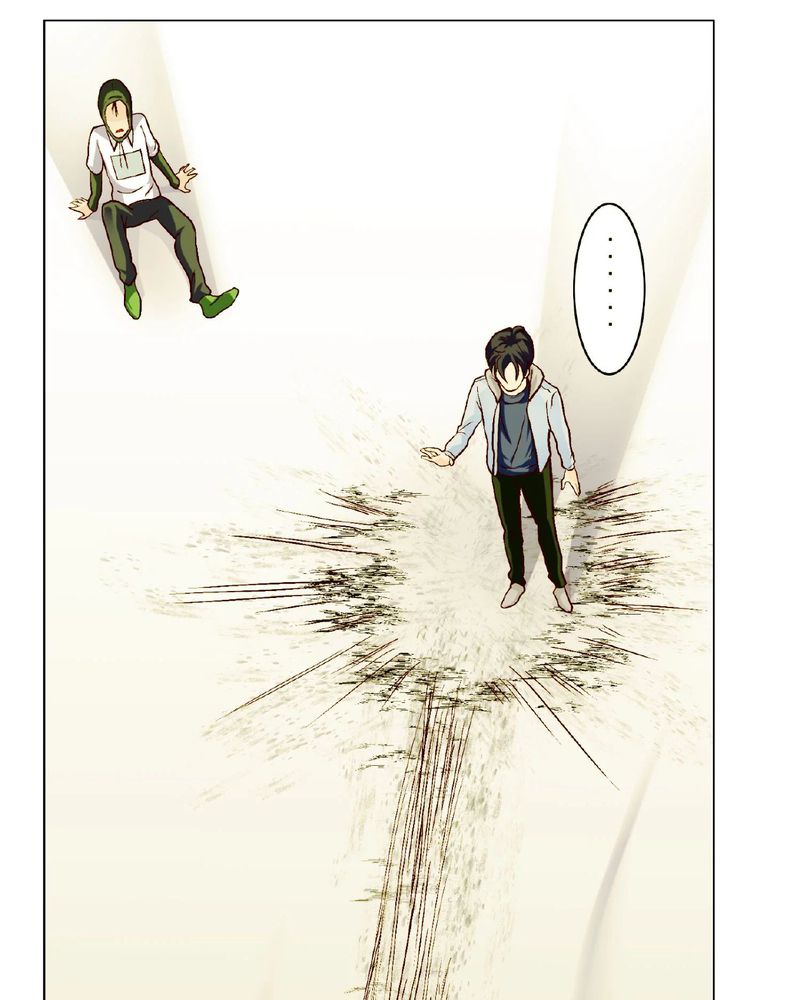 Xianzun System in the City Chapter 4 - halaman 36