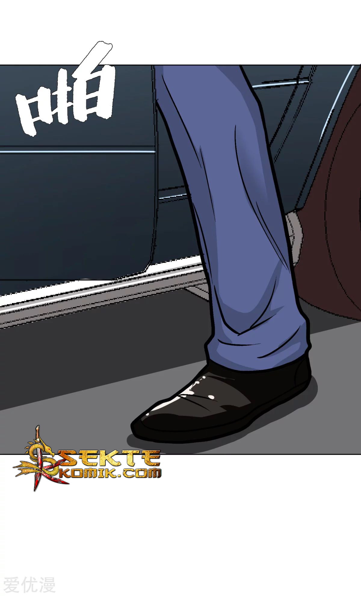 Xianzun System in the City Chapter 40 - halaman 27