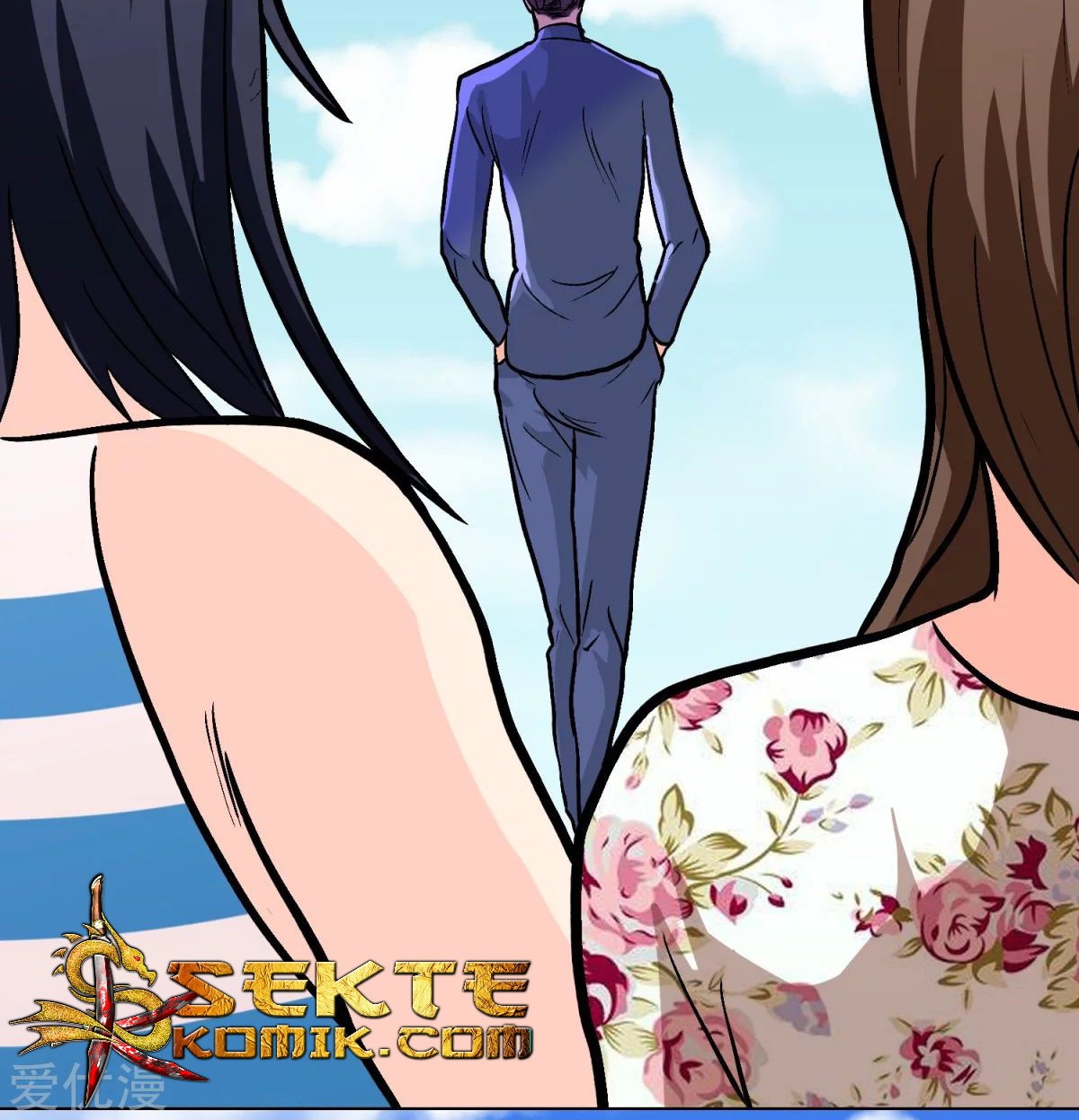 Xianzun System in the City Chapter 40 - halaman 32