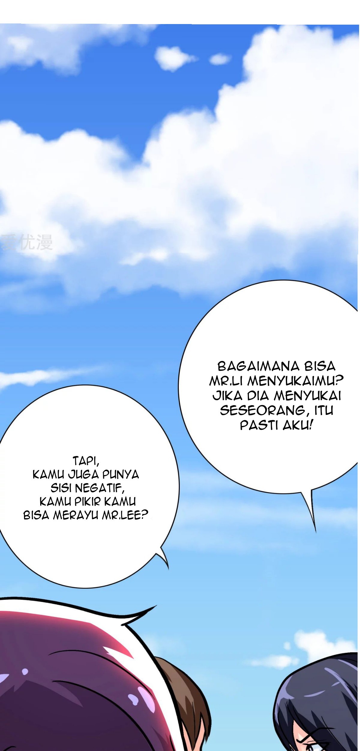 Xianzun System in the City Chapter 40 - halaman 33
