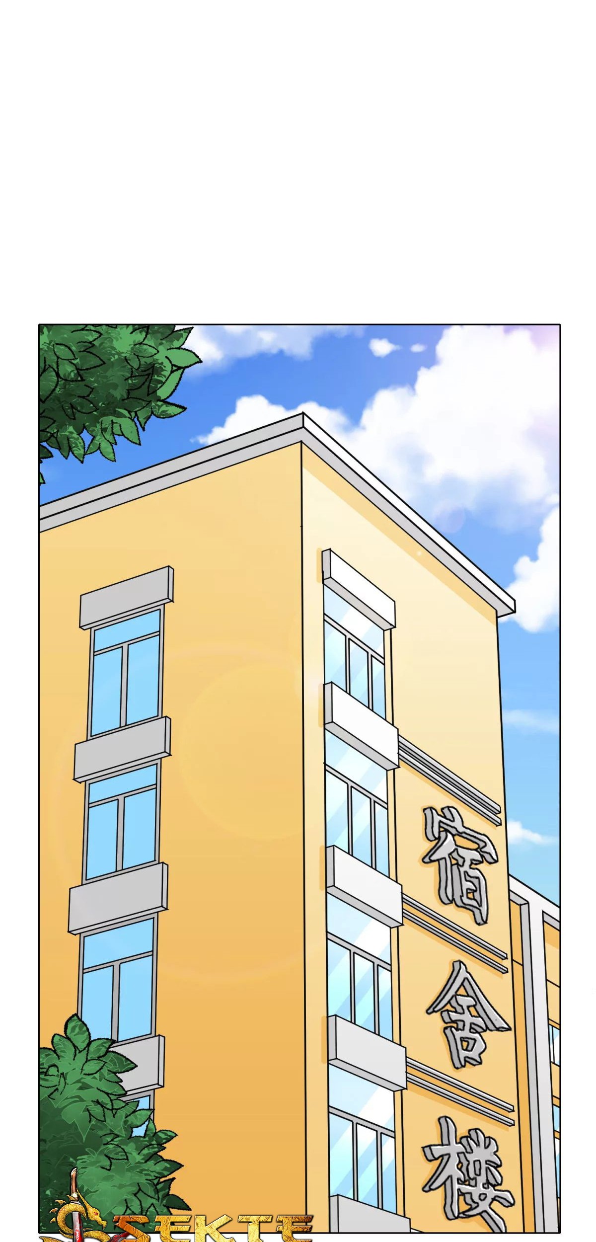 Xianzun System in the City Chapter 40 - halaman 4