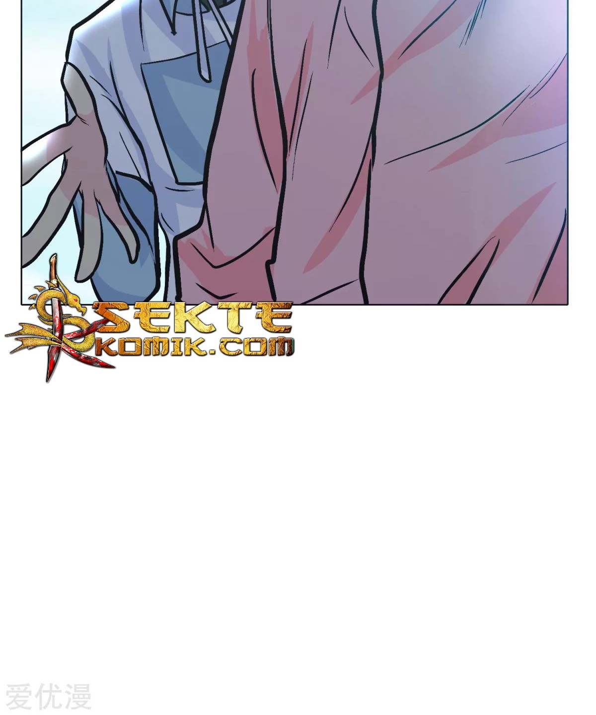 Xianzun System in the City Chapter 40 - halaman 42