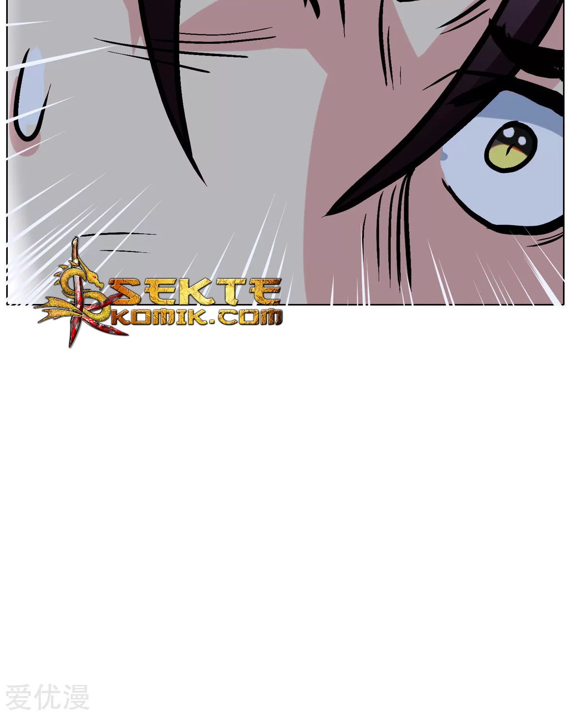 Xianzun System in the City Chapter 40 - halaman 59