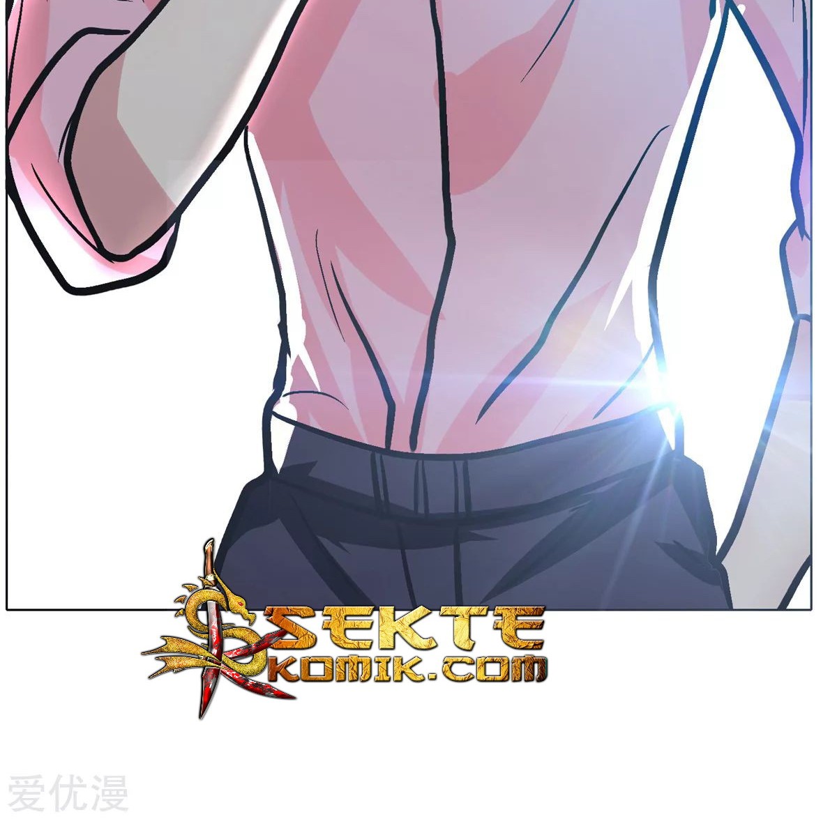 Xianzun System in the City Chapter 40 - halaman 65