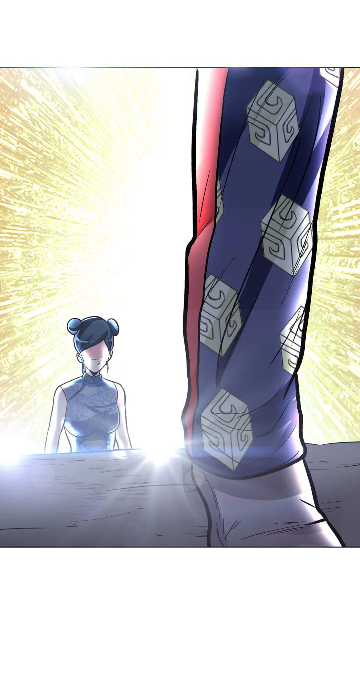 Xianzun System in the City Chapter 41 - halaman 21