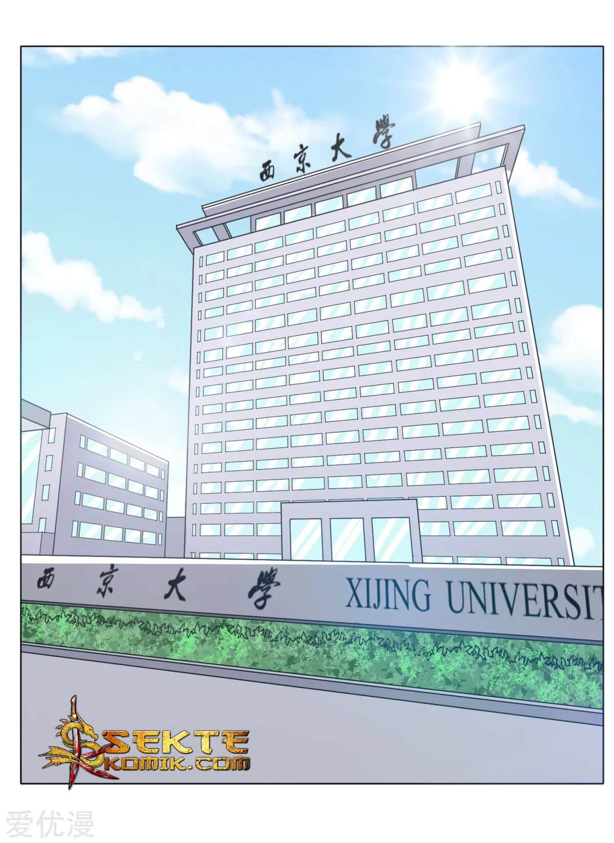 Xianzun System in the City Chapter 41 - halaman 25