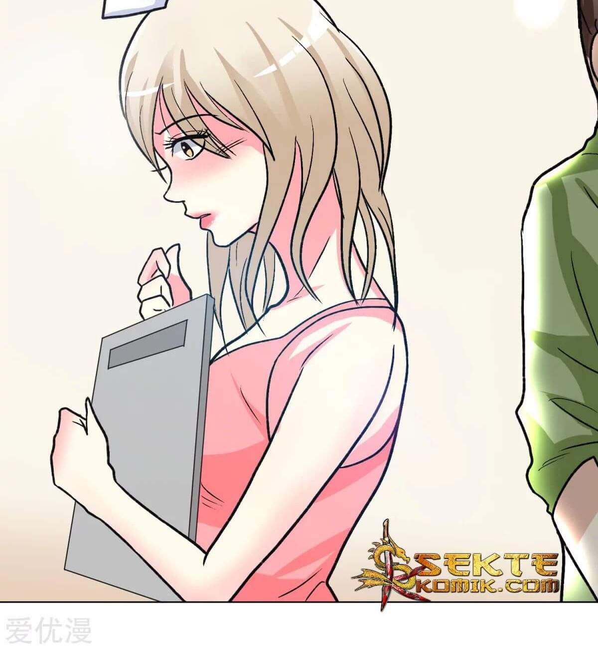 Xianzun System in the City Chapter 41 - halaman 28