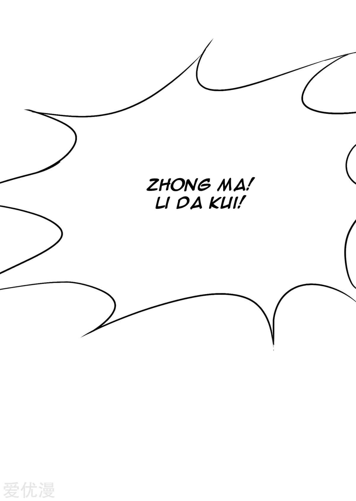 Xianzun System in the City Chapter 41 - halaman 62