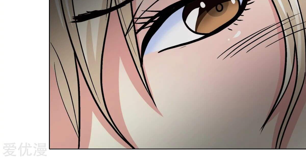 Xianzun System in the City Chapter 42 - halaman 17