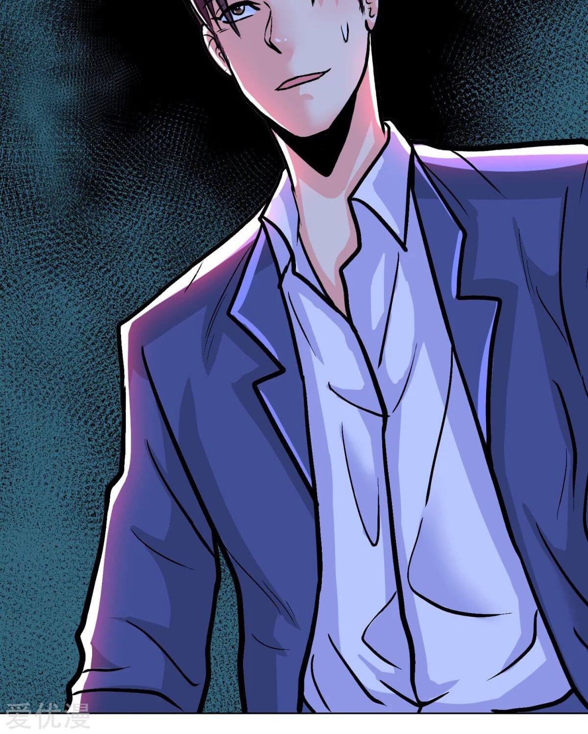 Xianzun System in the City Chapter 43 - halaman 21