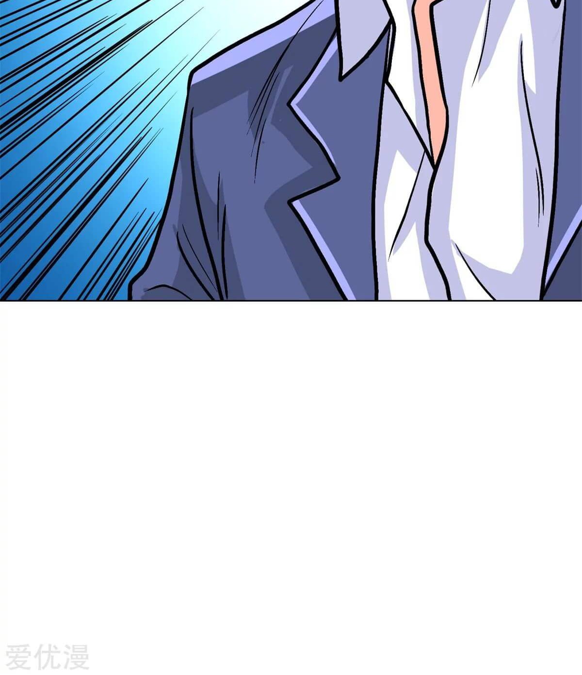 Xianzun System in the City Chapter 43 - halaman 29