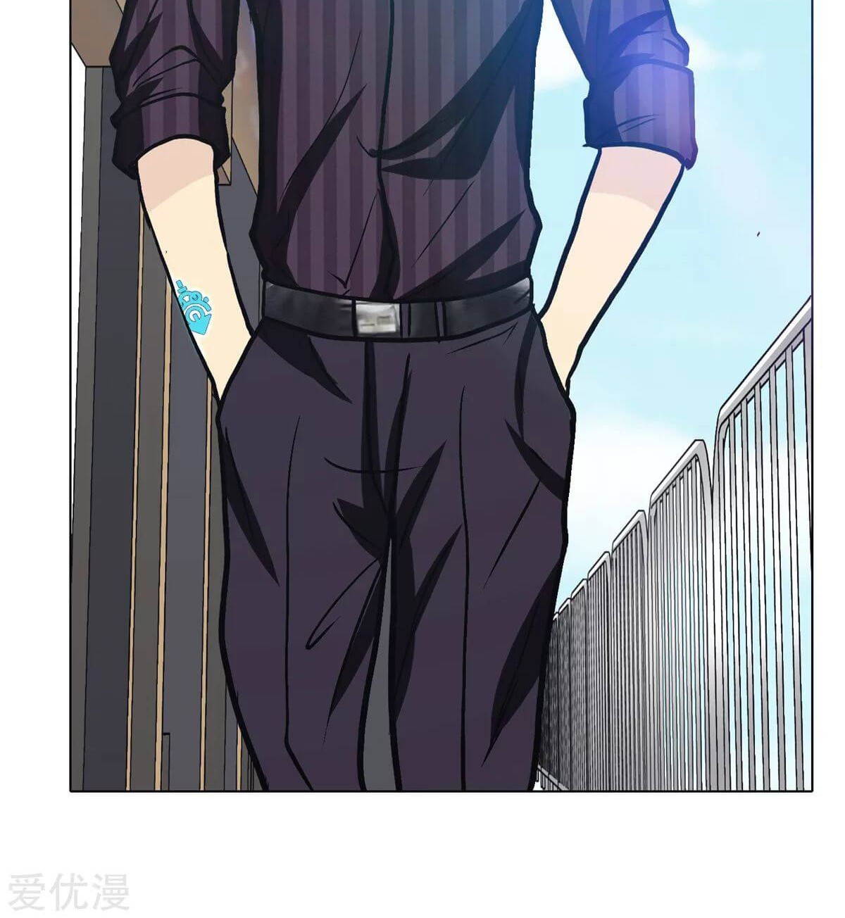 Xianzun System in the City Chapter 43 - halaman 53