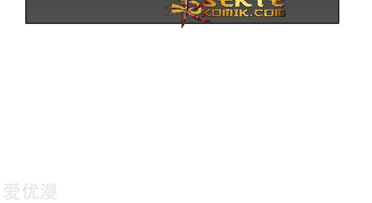 Xianzun System in the City Chapter 44 - halaman 13