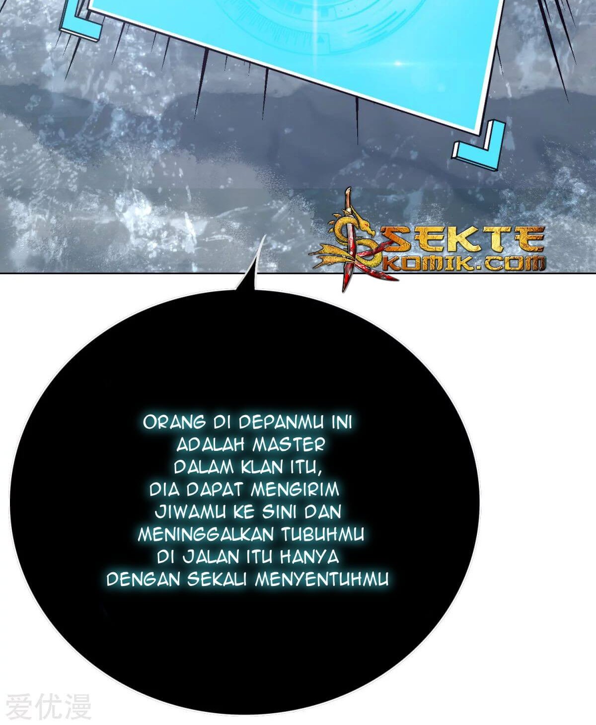 Xianzun System in the City Chapter 44 - halaman 48