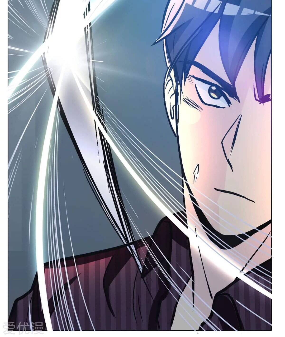 Xianzun System in the City Chapter 44 - halaman 61