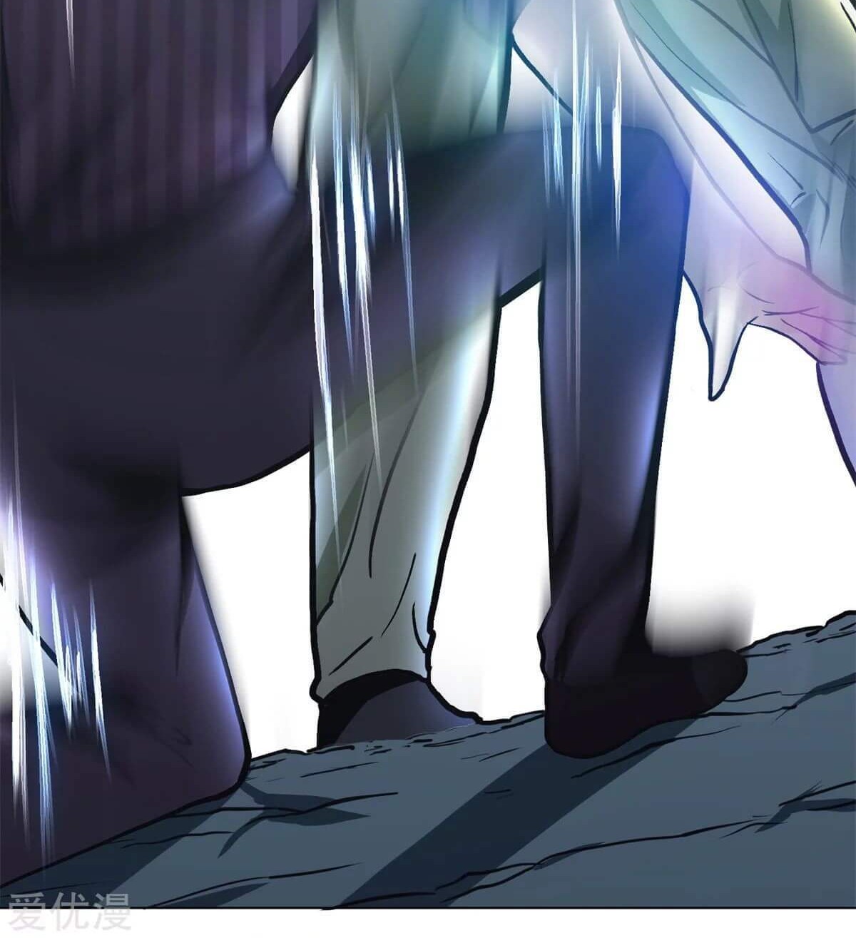 Xianzun System in the City Chapter 45 - halaman 40