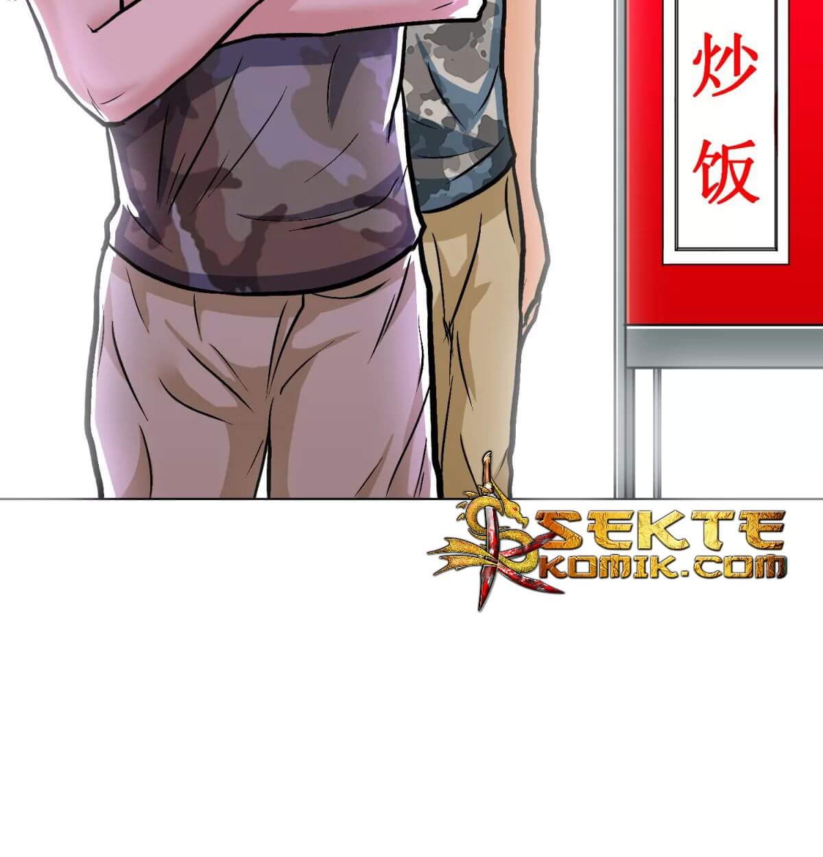 Xianzun System in the City Chapter 46 - halaman 5