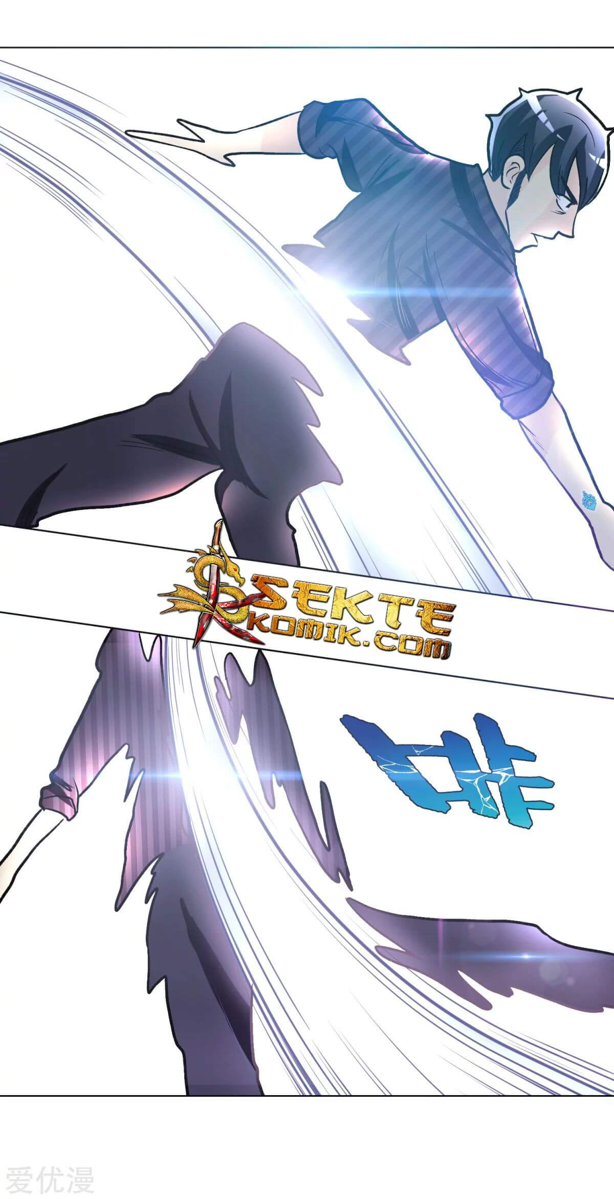 Xianzun System in the City Chapter 46 - halaman 61