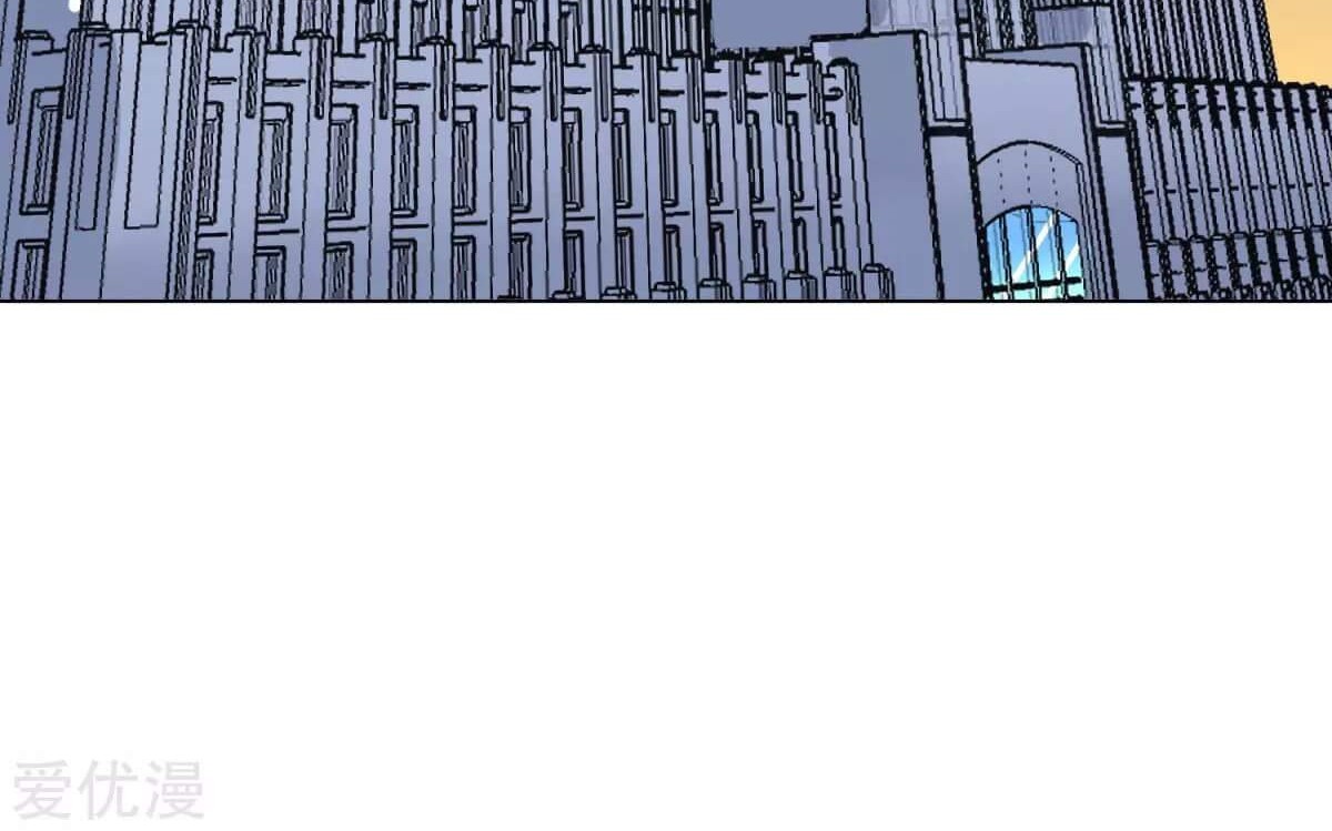 Xianzun System in the City Chapter 47 - halaman 60