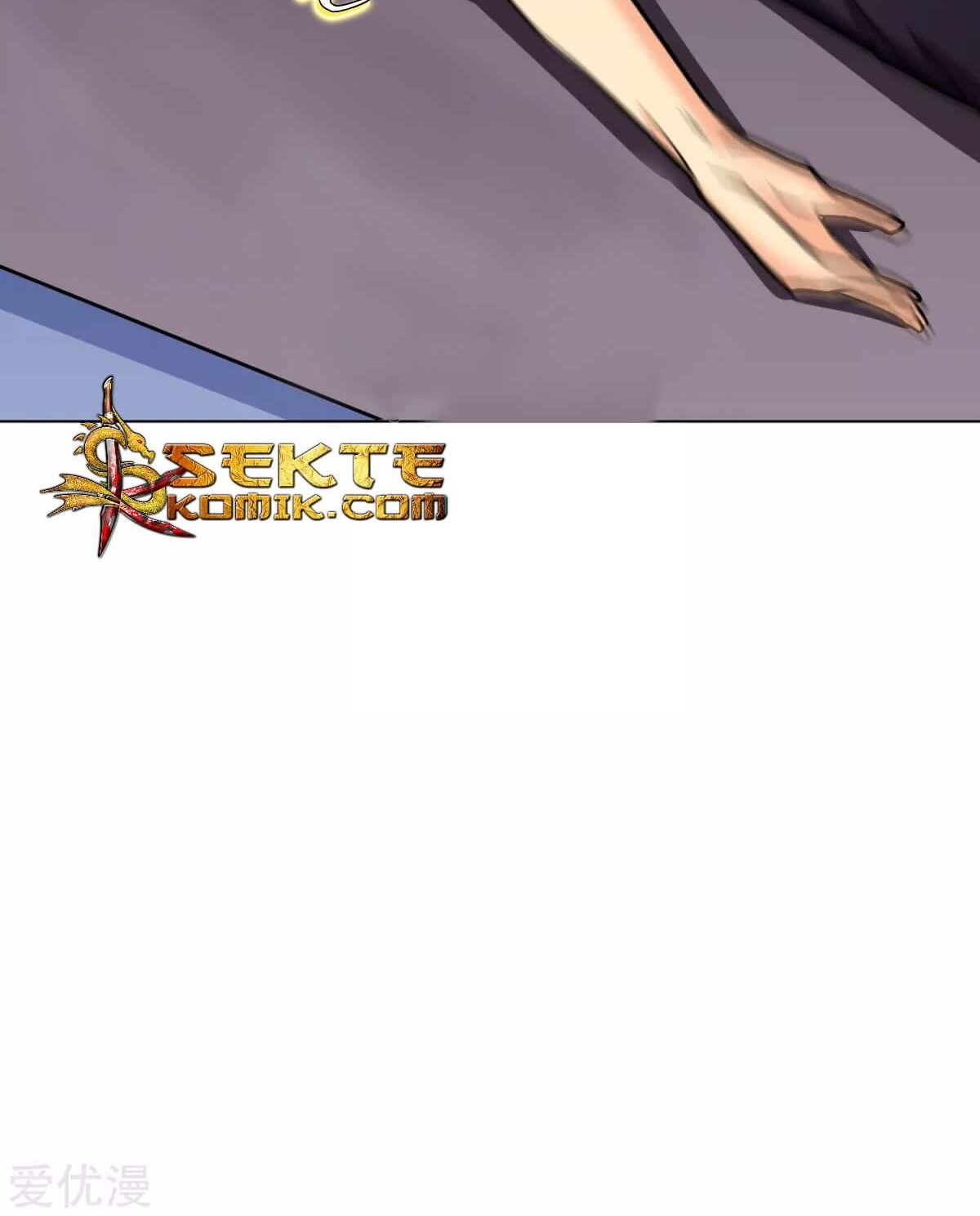 Xianzun System in the City Chapter 47 - halaman 7