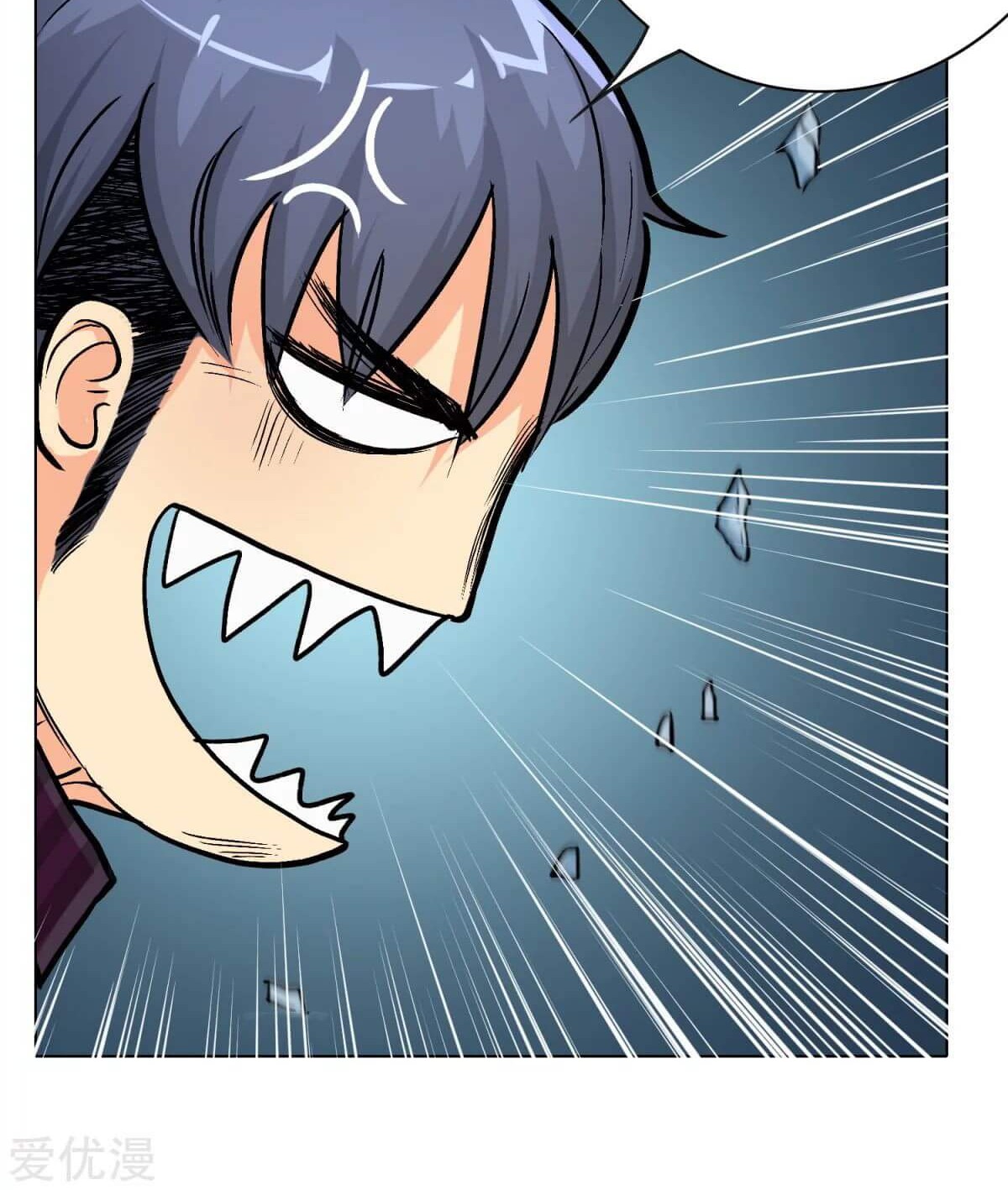 Xianzun System in the City Chapter 48 - halaman 23