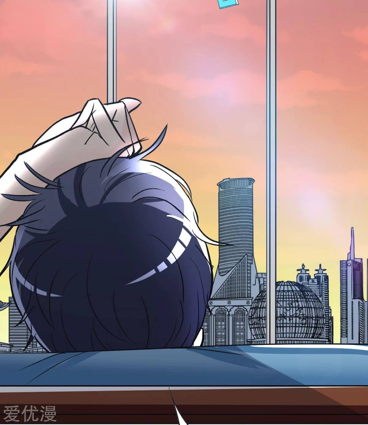 Xianzun System in the City Chapter 48 - halaman 47
