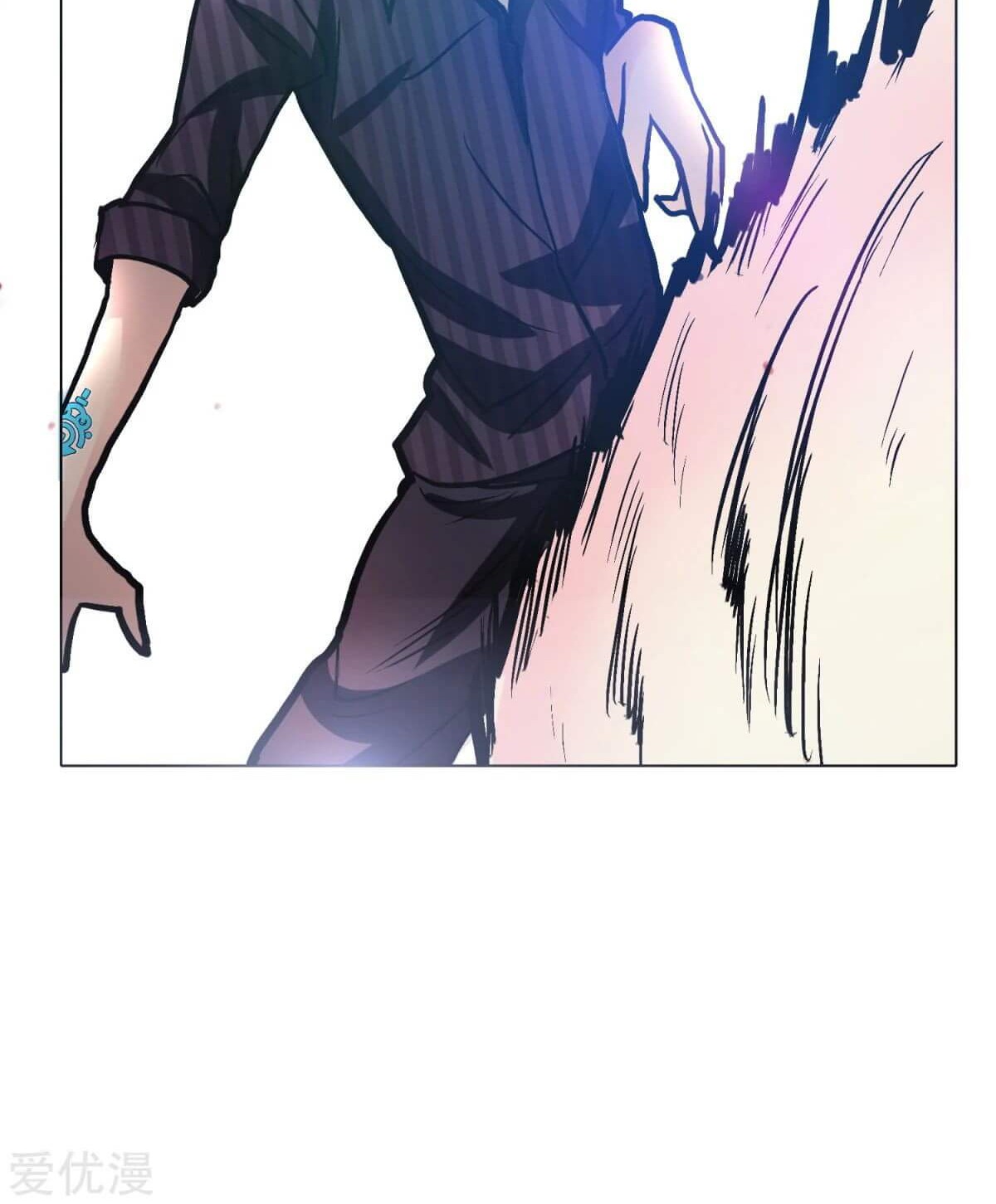 Xianzun System in the City Chapter 48 - halaman 65