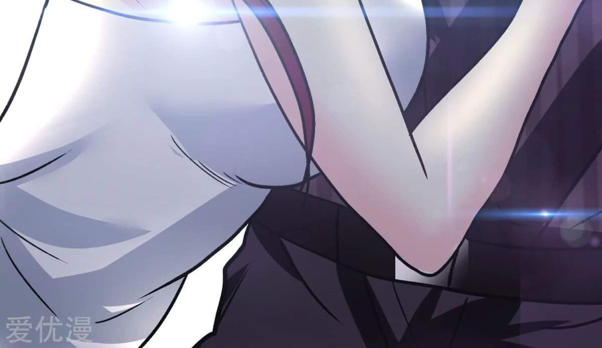Xianzun System in the City Chapter 48 - halaman 71