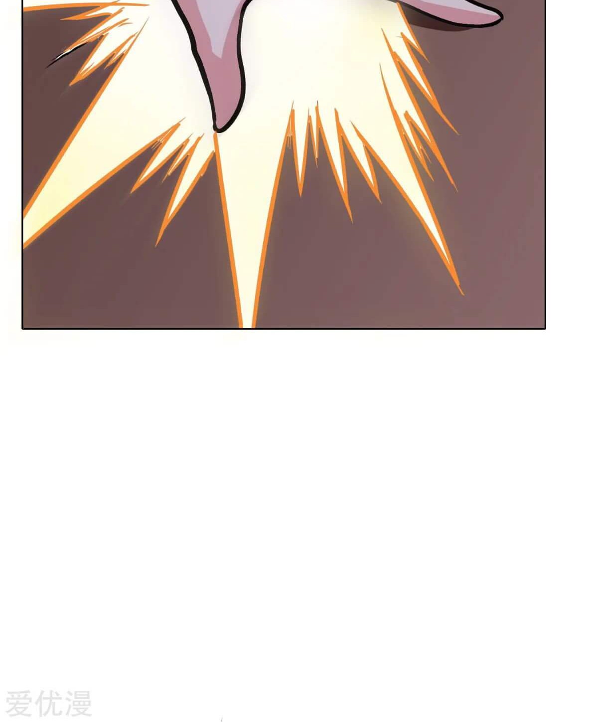 Xianzun System in the City Chapter 49 - halaman 39
