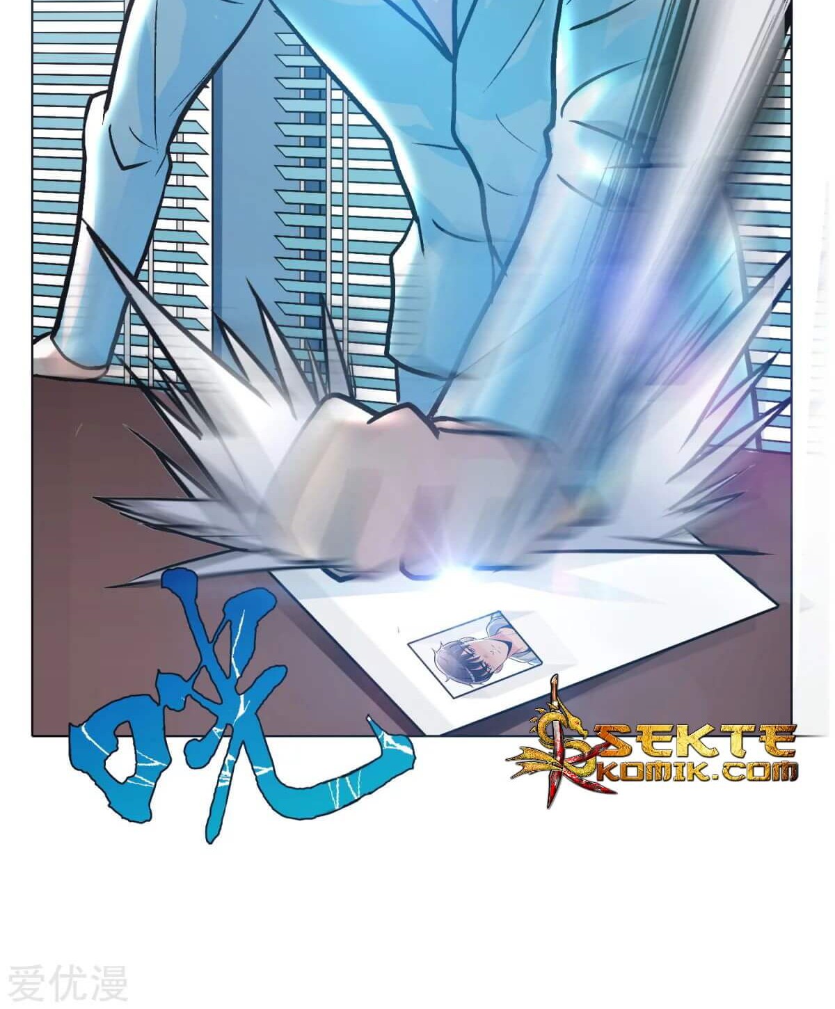 Xianzun System in the City Chapter 49 - halaman 52