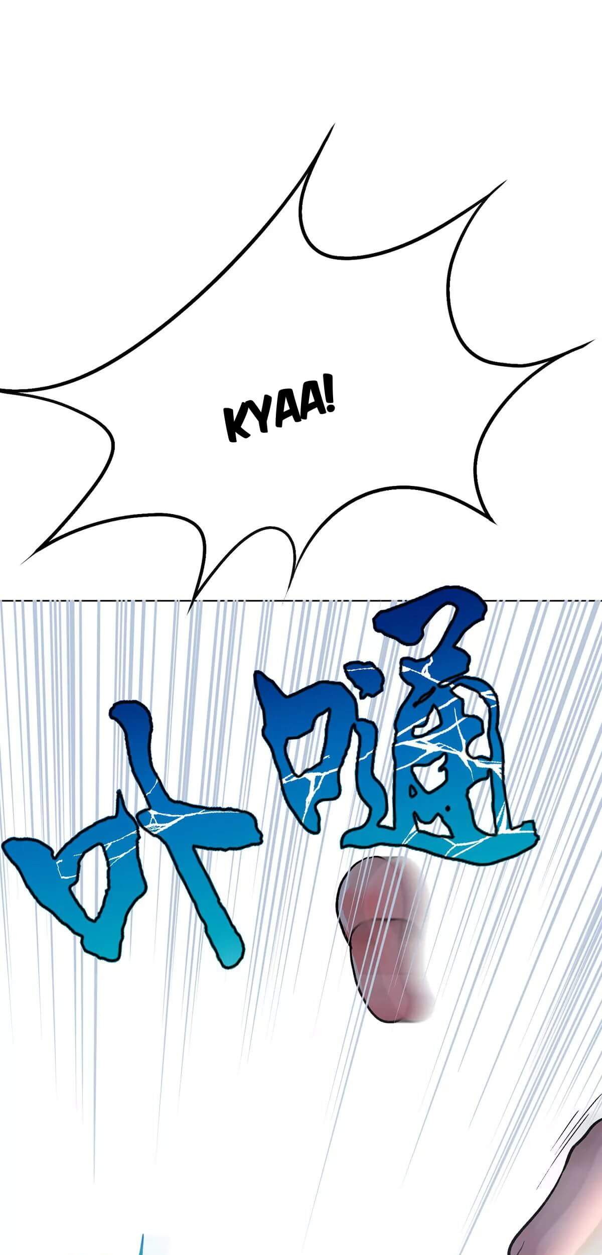 Xianzun System in the City Chapter 49 - halaman 69