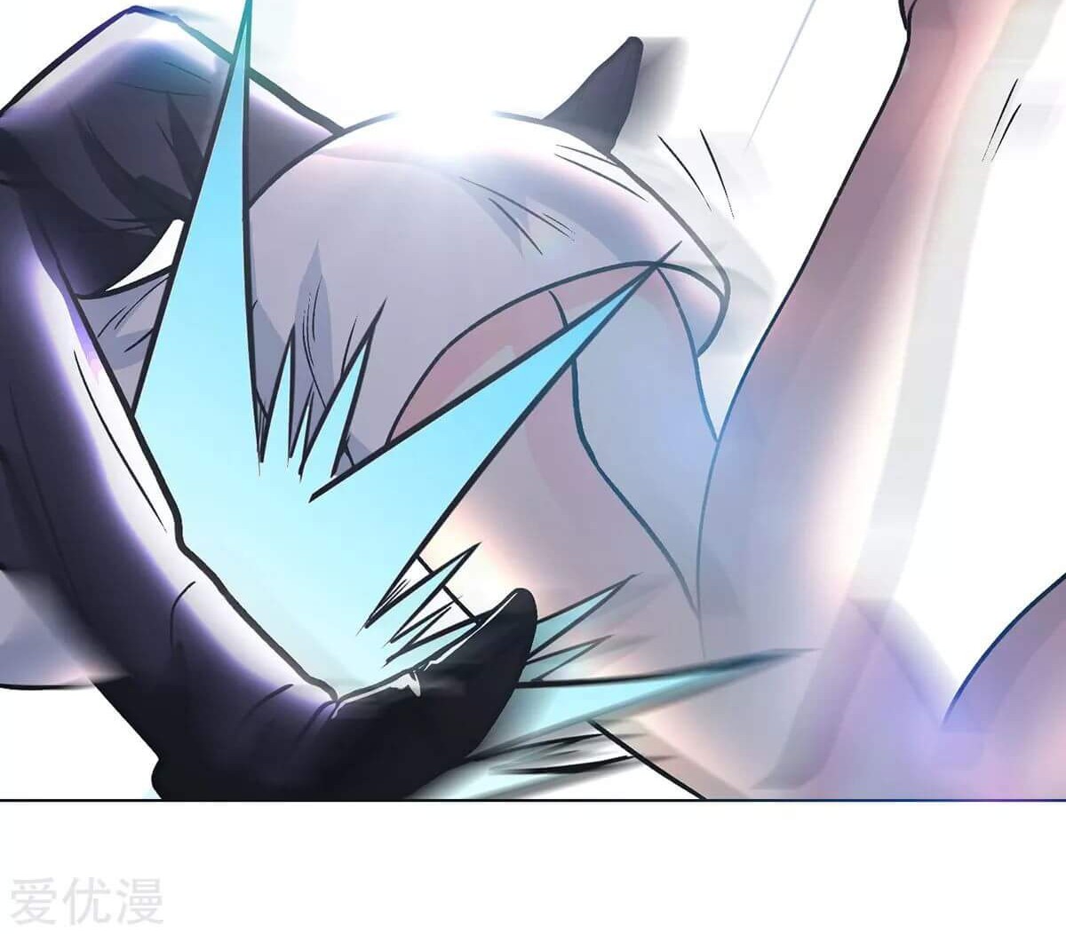 Xianzun System in the City Chapter 49 - halaman 70