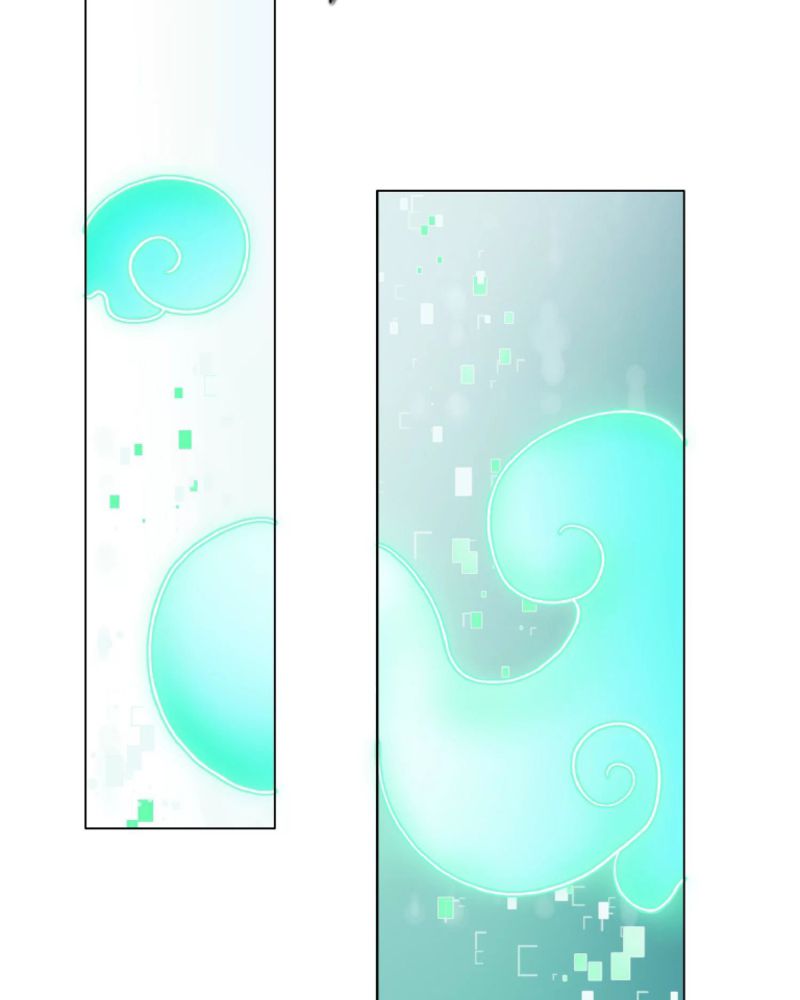 Xianzun System in the City Chapter 5 - halaman 11