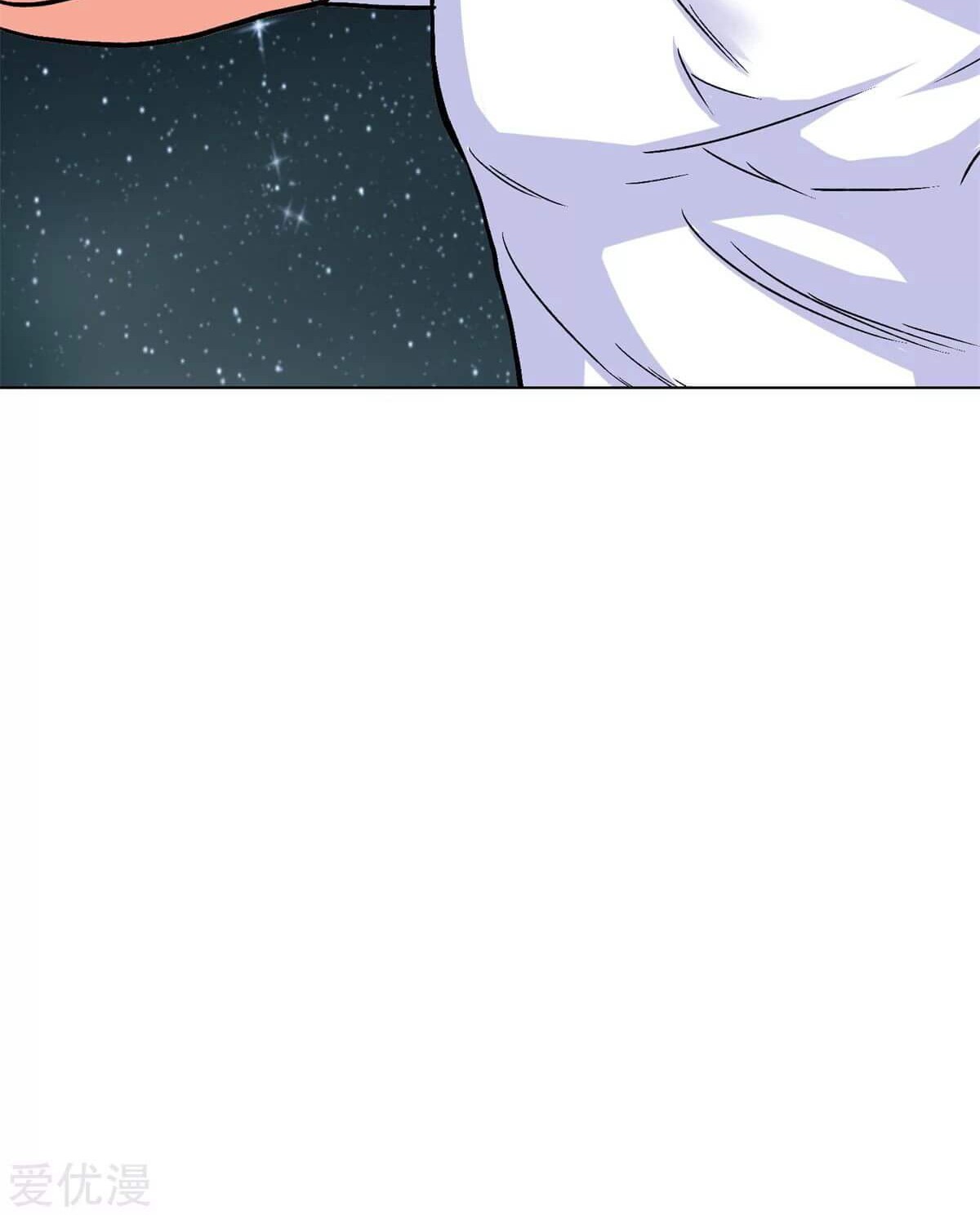 Xianzun System in the City Chapter 50 - halaman 28