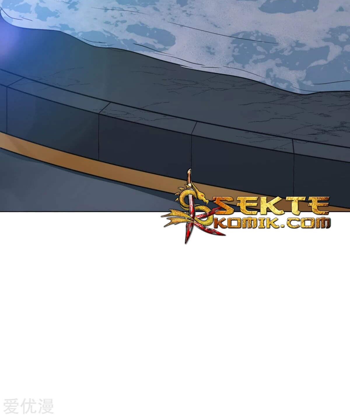 Xianzun System in the City Chapter 51 - halaman 25