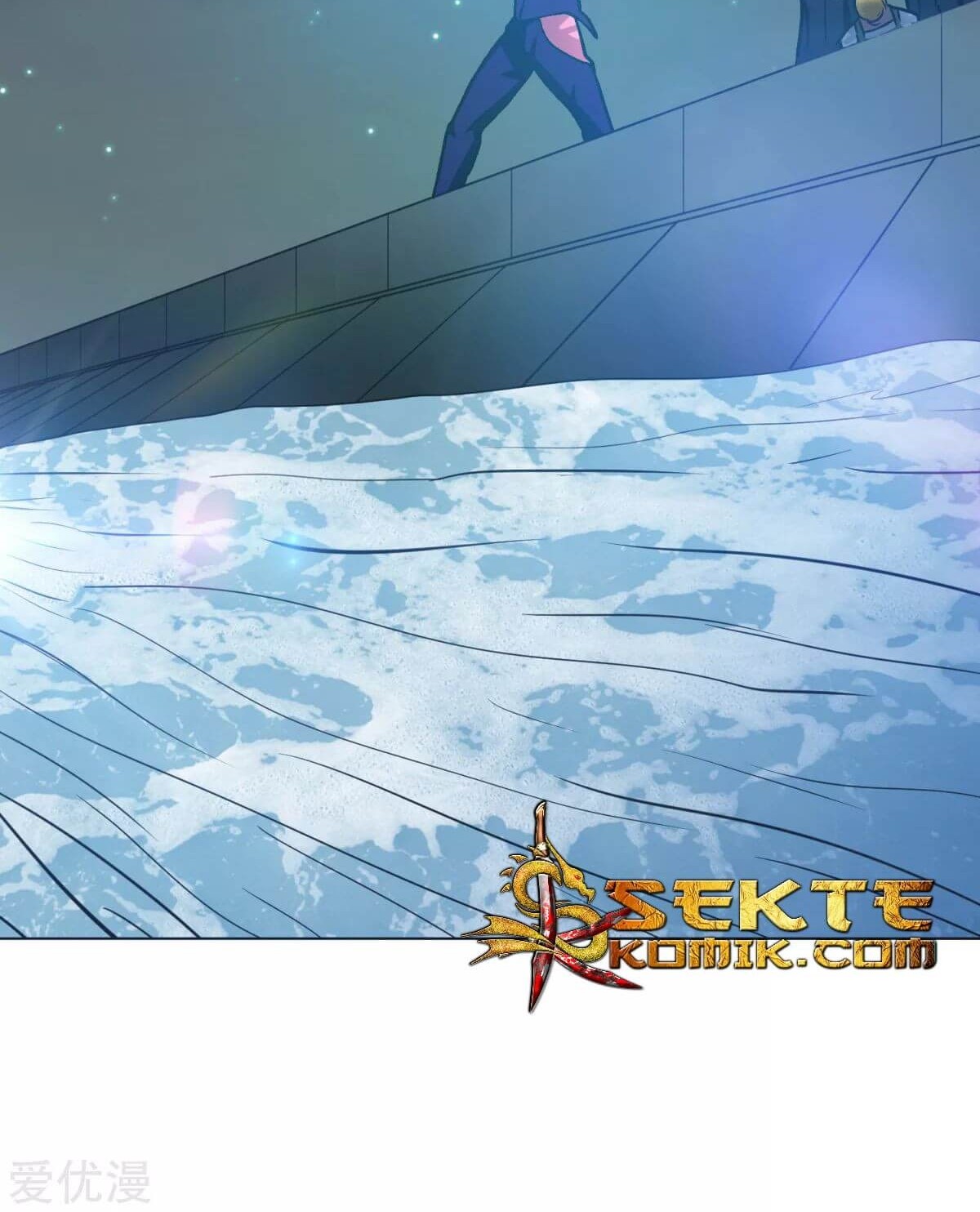 Xianzun System in the City Chapter 51 - halaman 34